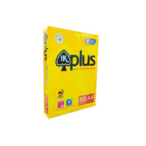 Papel amarillo tamaño A4 estándar empaquetado para exportación y suministro a granel - Product Image 2