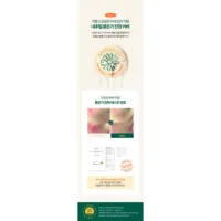 Brooknesia Skin Enhancer Glow Cushion, poudre pressée tonifiante, écran solaire, maquillage, éclaircissement des cernes, tous types de peau, 1,7 fl oz