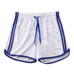 Short de course en maille respirante pour hommes séchage rapide évacuation de l'humidité léger ajustement confortable pour l'entraînement en plein air - Product Image 1