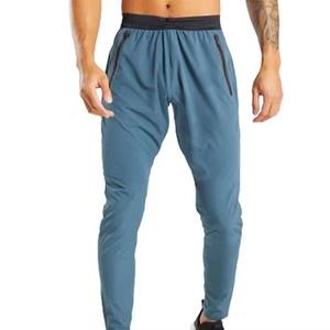 Pantalones Casuales de Hombre de Color Sólido Transpirables de la Mejor Calidad, Nueva Moda, Venta Caliente, Ropa de Calle 100% Algodón, OEM Personalizado - Product Image 1