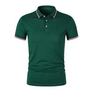 Polos à manches courtes pour hommes Printemps Été Couleur unie Col rabattu Vêtements Bleu Orange et autres couleurs au choix - Product Image 5