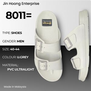 Sandales PVC pour hommes à boucle, gris clair, légères, antidérapantes, confortables, décontractées, vente en gros, fournisseur @migo 8011 = Fabriqué en Malaisie - Product Image 1