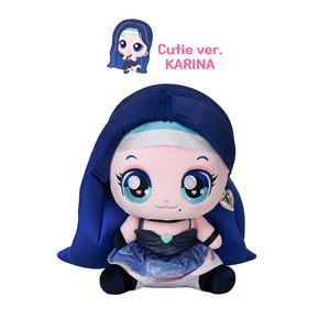 Peluche de Karina de Aespa, Juguete de Peluche Suave de 25 cm, Muñeca Kpop Rosa para Niñas, Regalo de Cumpleaños - Product Image 1