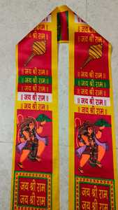 Chúa tể của shree hanumanji in Khăn lụa lấy trộm dupatta Hindu Tôn Giáo <span class=keywords><strong>pandit</strong></span> dupatta sundarkand bhajan ủng hộ parna gamcha - Product Image 3