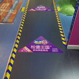 Pegatinas de Vinilo de PVC Autoadhesivas Impermeables Personalizadas al por Mayor <span class=keywords><strong>para</strong></span> Señalización de Hormigón en Exteriores - Product Image 5