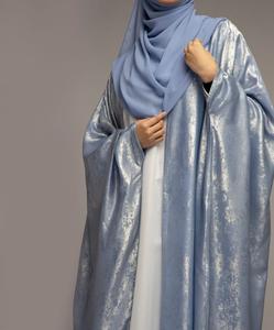 ชุดเดรสมุสลิมแขนจีบสำหรับผู้ใหญ่ชุดกระโปรงสั้นผ้าซาตินป้องกันริ้วรอยทำด้วยมือขนาด XXXL - Product Image 2