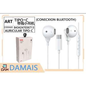 Audífonos DAMAI Tipo C con Control de Botones V5.0, Sonido Estéreo, Diseño Mini Intraaural para Teléfonos Móviles y Tabletas - Product Image 3