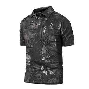 Camiseta de algodón/bambú de 300 g/m² para hombre, estilo urbano, sin mangas, corta, holgada, con bordado desgastado y parche personalizado - Product Image 1