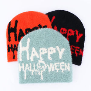 หมวกบีนนี่ฤดูหนาวแบบยูนิเซ็กซ์ ทำจากขนสัตว์ 100% ถักลายแจ็คการ์ด พิมพ์ลายดิจิทัลตามสั่ง พร้อมโลโก้ ให้ความอบอุ่น เหมาะสำหรับเทศกาลคริสต์มาส - Product Image 2