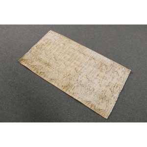 พรมตุรกีวินเทจ ขนาด 2x3.5 ฟุต พรมขนาดเล็ก สีเบจขอบสีน้ำตาล พรมขนสัตว์ - Product Image 2