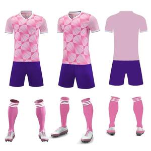 Nouvel ensemble de football 2025 à manches courtes respirant pour l'entraînement et les matchs, uniforme de sport d'été confortable pour garçons - Product Image 1
