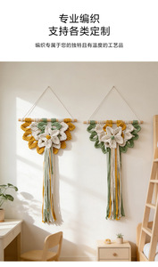 Bohemian Iron Wedding Wall <b>Hanging</b> Floral Design 2Pcs Living Room Decor Green Yellow <b>White</b> Tassel Art - Product Image 4