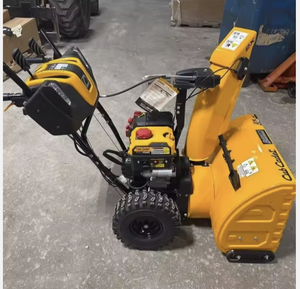 Cub Cadet 2X 26IP Souffleuse à neige 2022 Utilisation hivernale Balayeuse à neige fabriquée en Chine - Product Image 2