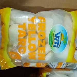 Taro surgelé BQF biologique de qualité supérieure, frais de la ferme, pratique et polyvalent pour les soupes, les ragoûts et les desserts à base de taro - Product Image 2