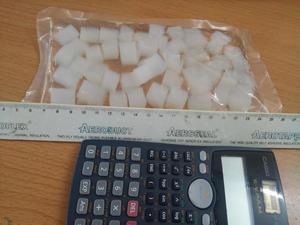 ครีมเนื้อมะพร้าวแท้จากเวียดนามสำหรับทำเยลลี่มะพร้าว พุดดิ้งนัตตาเดโคโค ขนาด 8x8 มม. ขายส่ง - Product Image 4