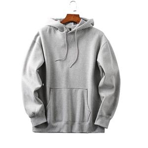 Proveedor Mayorista de Sudaderas con Capucha para Hombre, 100% Algodón Felpa, Talla Extra Grande, Estilo Holgado, Ecológicas, Personalizables con Adornos de Pedrería - Product Image 1