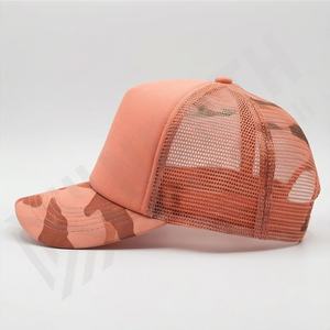 Gorra de Camionero Deportiva Casual para Exteriores, Diseño y Colores Personalizados, Malla de Alta Calidad, Precio Accesible, Venta al por Mayor - Product Image 3