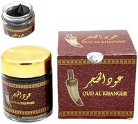 Bakhoor Oud Al Khanger 50 Grammes par Banafa for Oud, Bâtonnets d'Encens Arabes Originaux de Dubaï pour Usage Domestique