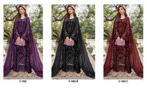 Collection de vêtements indiens et pakistanais pour femmes Broderie en organza Haut de travail Bas et Dupatta avec broderie Santoon lourde et terne - Product Image 2