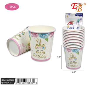 12 pezzi unicorni da parete a ondulazione 9oz bicchieri di carta usa e getta con manico impermeabile Logo personalizzato per caffè caldo 120 pezzi/CS - Product Image 1
