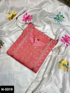 La Ropa Étnica India más hermosa, diseñador tradicional paquistaní Salwar Kameez con conjunto Jecquerd Dupatta para mujer - Product Image 4