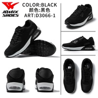 Zapatillas Deportivas Elegantes para Mujer, Moda Primavera-Otoño, Transpirables, con Parte Superior de Tejido Fly Knit, Suela de TPR Suave y Acolchada