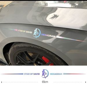 Car Sticker 65CM Six-Pointed Star Laser Reflective Decal for Car Body Fuel Tank <b>Cover</b> Colorful Creative Decorative Sticker - Product Image 5