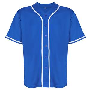 Maillot de baseball personnalisé 100% polyester de haute qualité dernier maillot de sublimation imprimé de vêtements de sport en gros pour hommes - Product Image 3