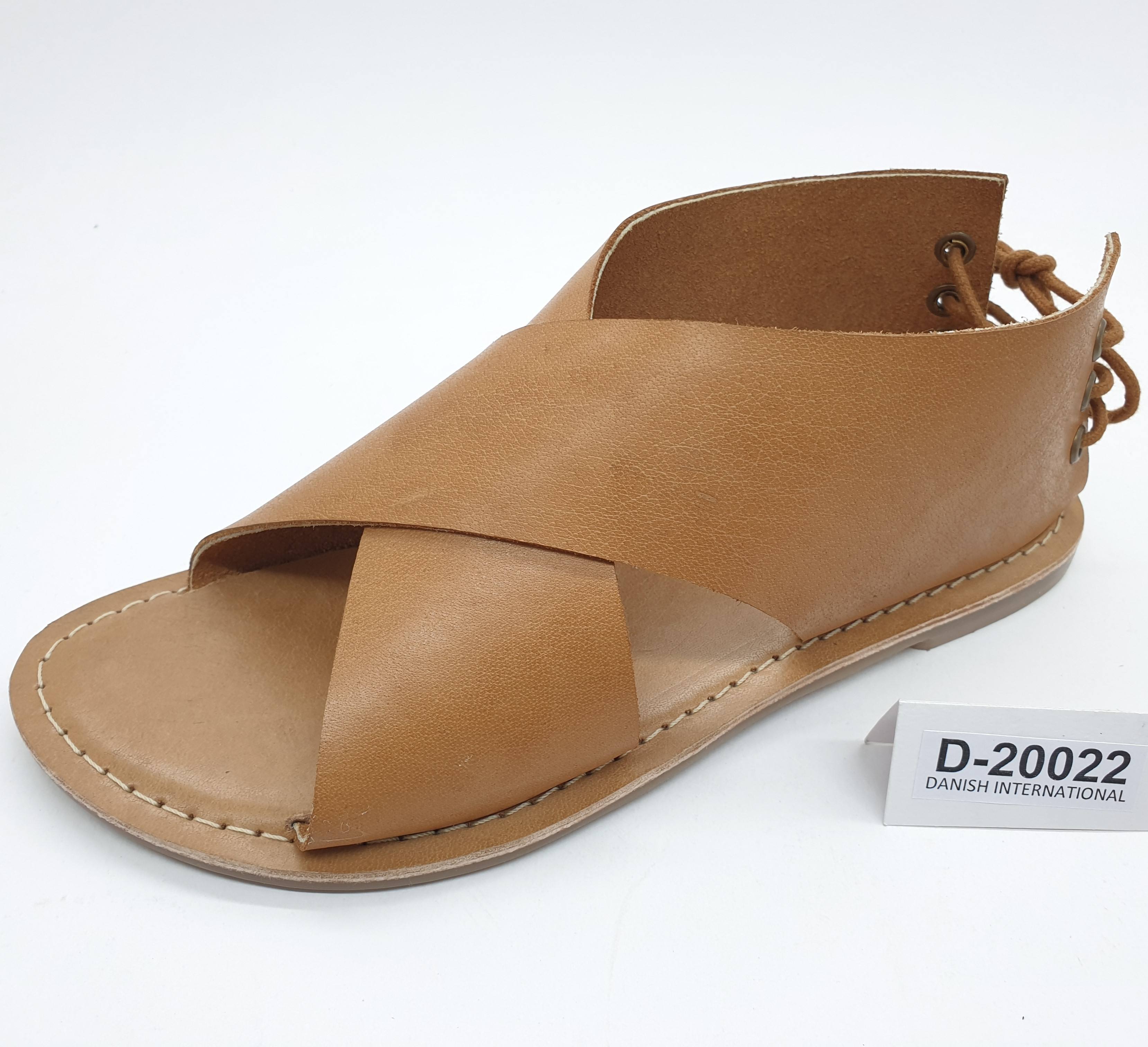 กำหนดเอง