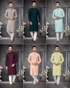 ชุดนอนแขนยาวผ้าคอตตอนพร้อมงานปักขนาดใหญ่เครื่องแต่งกายดีไซน์เนอร์เอเวอร์กรีนเป็นที่ต้องการสูงจากอินเดีย - Product Image 2