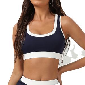 Sujetador deportivo de talla grande para mujer, estilo racerback, de alta sujeción, transpirable, con cuello en U y contraste de color, para yoga, fitness, gimnasio y entrenamiento. - Product Image 1