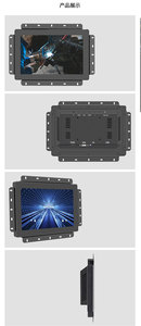 Moniteur à écran tactile professionnel 10.1 17 15 19 22 24 32 43 55 pouces pour robot machine kiosque IP65 avec USB - Product Image 4