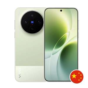 Smartphone Vivo X300s 3G/4G avec capacité de stockage de 16 Go/512 Go - Product Image 1