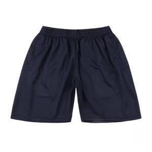 Pantalones cortos deportivos informales de secado rápido para hombre con logotipo personalizado, pantalones de entrenamiento para correr, pantalones de poliéster 100%, pantalones cortos deportivos, envío DDP - Product Image 2