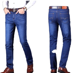 กางเกงยีนส์เดนิมสีน้ำเงินเข้มทรงปกติผ้าฝ้ายสำหรับผู้ชาย สตรีทแวร์ กางเกงยีนส์ยืดทรงตรงลำลองสำหรับผู้ชาย สีพื้นย้อมสี - Product Image 2