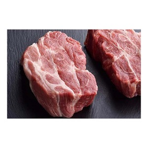 Brazos de cerdo de grado de exportación con certificación veterinaria para el comercio global - Product Image 1