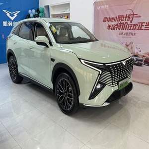 Kaiyi-Kunlun X7 2026 SUV 2.0T 254Hp L4 7 Plazas - Kaiyi X7 Autos Nuevos Hechos en China con Faros LED - Product Image 2