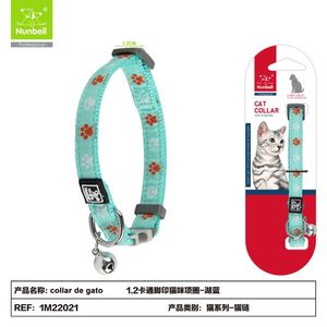 Nylon Cat Collar for Pets - Product Image 1