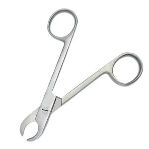Professional Surgical Veterinary Toenail Trimming Scissors - Durable and Sharp Pet Nail Care Instruments - Product Image 1