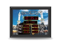 Horloge LED islamique murale et de table pour mosquée, affichant les heures de prière (Adhan/Azan), cadeau du Ramadan, modèle carré, avec fonction Iqamah et Coran.