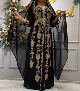 ชุดเดรสคาฟตันประดับลูกปัดคอลเลคชั่นใหม่ ป้องกันไฟฟ้าสถิตและระบายอากาศได้ดี เสื้อผ้าอิสลามพร้อมงานปักมือสำหรับงานแต่งงาน - Product Image 3