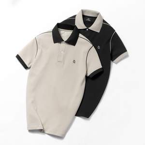 TST 9167 Manches courtes pour chemise avec détails de finition en piqué pour le tissu - Product Image 1