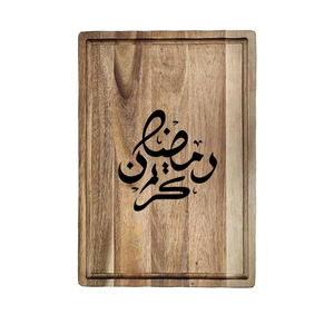 Vente en gros à bon prix Planche de charcuterie rectangulaire rustique du Ramadan Cadeau de décoration islamique pour l'Aïd du Ramadan du Vietnam - Product Image 4