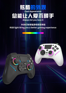 Kabelgebundener Controller mit Sechs-Achsen-Gyroskop und Vibration Kompatibel mit PC und für Modell P516F Private Mold - Product Image 5