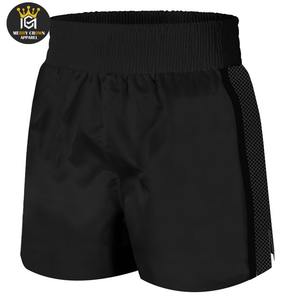 กางเกงมวยขาสั้นน้ำหนักเบาออกแบบได้ตามต้องการ - Product Image 4