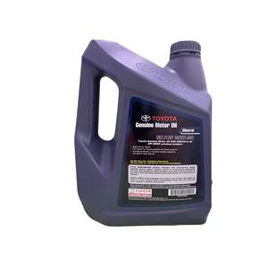 Huile moteur de qualité supérieure, huile de base SAE, lubrifiant automobile disponible en vrac, garde les moteurs propres, maintient la puissance, toutes saisons - Product Image 5