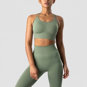 Nouveau design de haute qualité, leggings dos nu sans couture, ensembles de soutien-gorge de sport, vêtements de yoga pour femmes, ensembles de yoga - Product Image 3