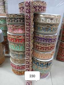 Custom made Luxury Embroidered Lace Border for Fashion Designers & Exporter. Ideal for bridal gown sarees lehengas couture dress - Product Image 3