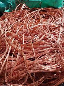 เศษลวดทองแดงบริสุทธิ์สูง 99.99% ทองแดงแท้ ผลิตในสหรัฐอเมริกา ยี่ห้อ CUSTOM ผู้จัดจำหน่าย ยอดขายออนไลน์สูงสุด - Product Image 5