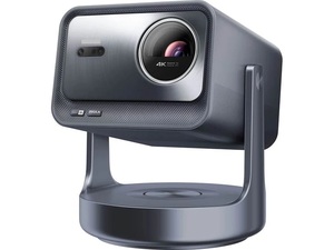 Projecteur laser 4K de 3 000 lumens disponible dès maintenant - Product Image 3